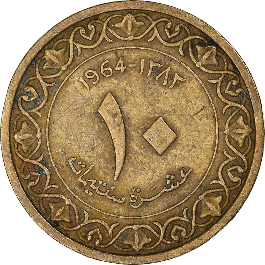 Moneda, Algeria, 10 Centimes, 1964