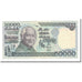 Banknote, Indonesia, 50,000 Rupiah, 1995, KM:136a, AU(50-53)