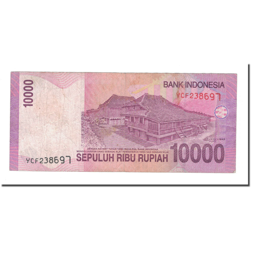 Banknote, Indonesia, 10,000 Rupiah, 2005, KM:143d, VF(20-25)