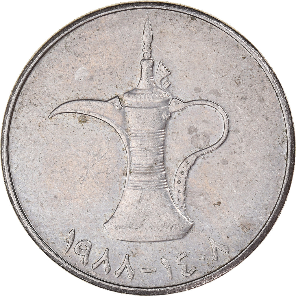 Coin, United Arab Emirates, Dirham, 1988