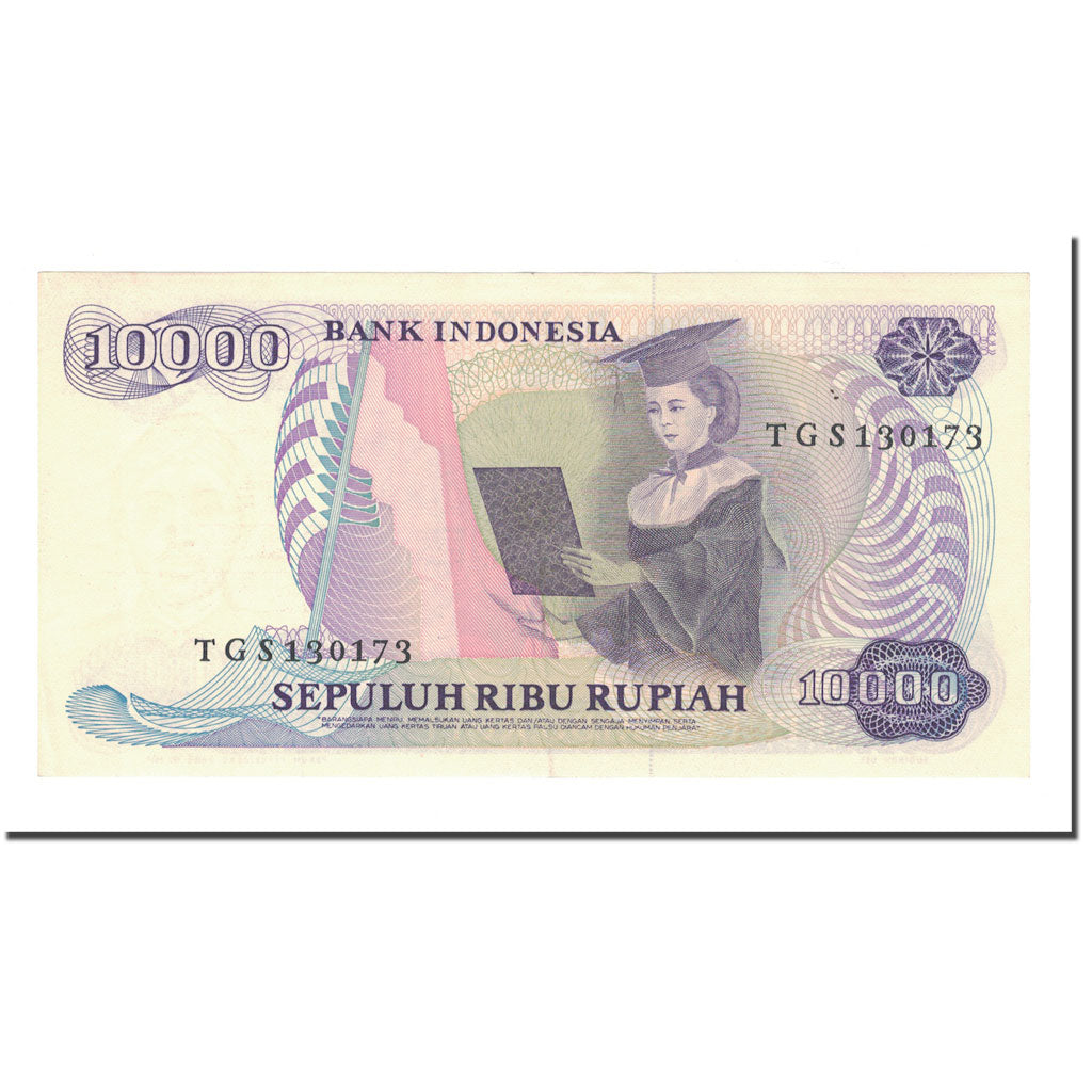 Banknote, Indonesia, 10,000 Rupiah, 1985, KM:126a, AU(55-58)