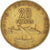 Münze, Dschibuti, 20 Francs, 1983