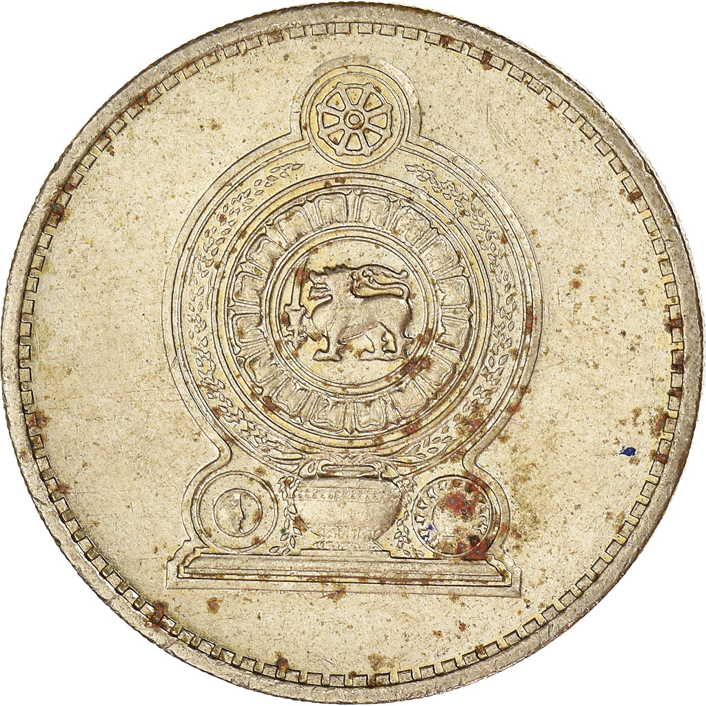 Coin, Sri Lanka, 5 Rupees, 1986