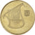 Coin, Israel, 1/2 New Sheqel, 1992