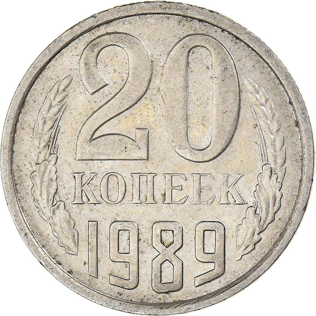 Munten, Rusland, 20 Kopeks, 1989