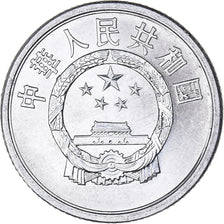 Moneda, China, Fen, 1985