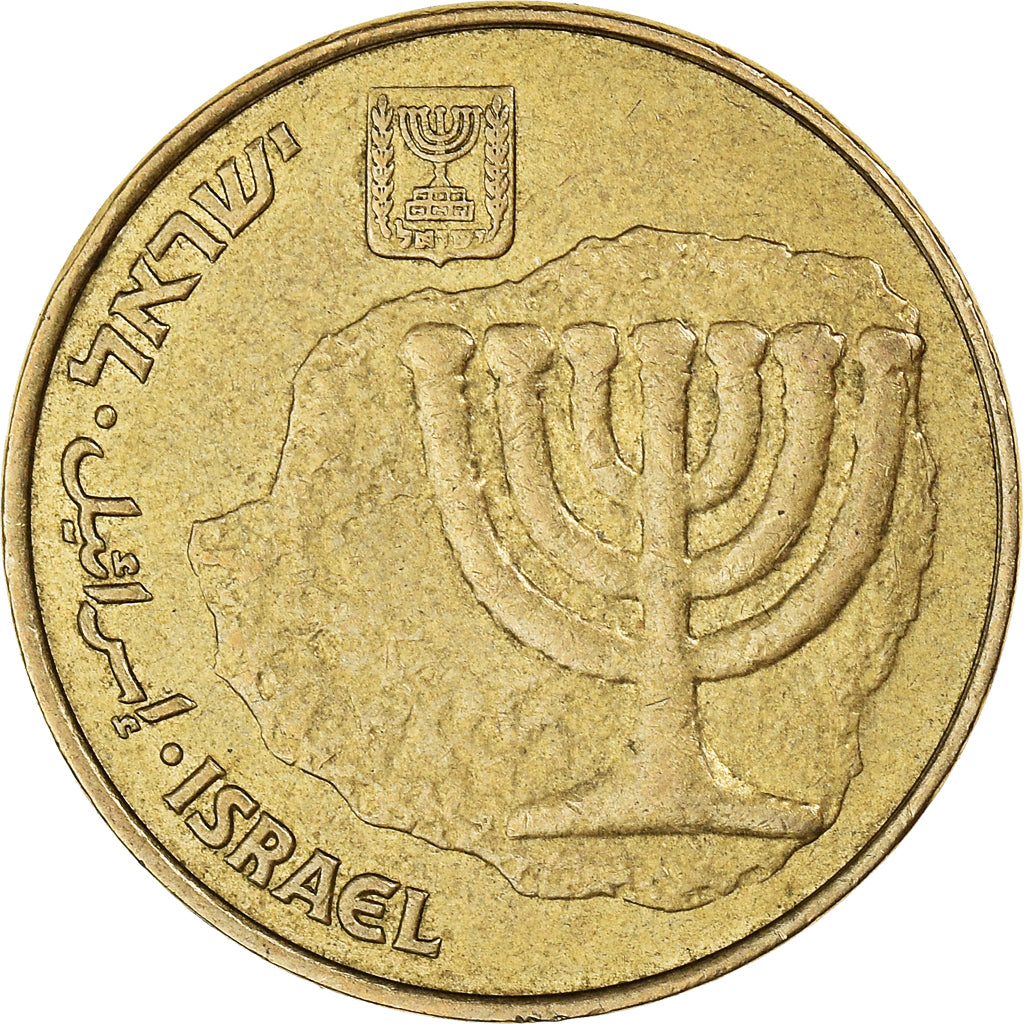 Münze, Israel, 10 Agorot, 1990