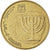 Münze, Israel, 10 Agorot, 1990