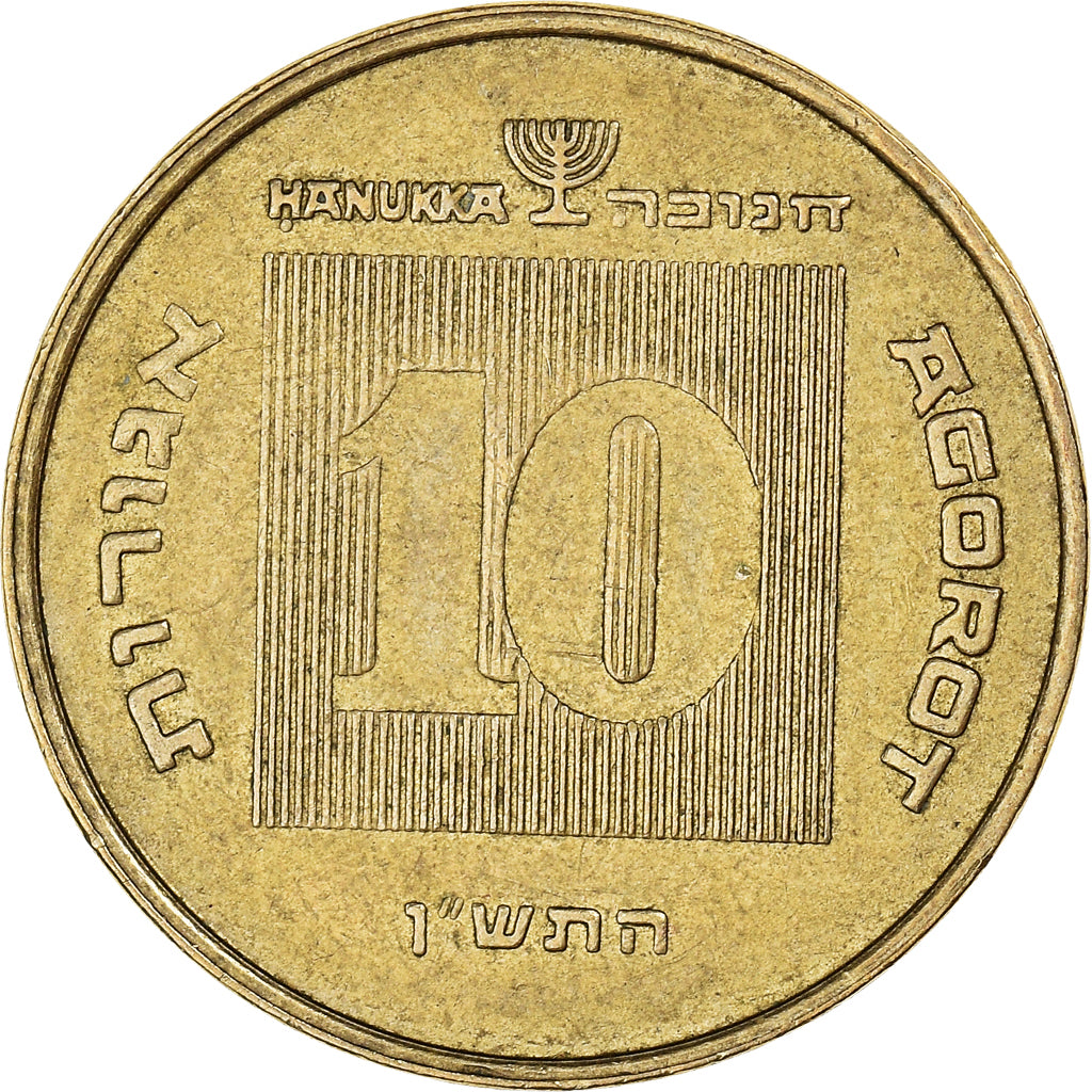 Münze, Israel, 10 Agorot, 1990