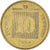 Coin, Israel, 10 Agorot, 1990