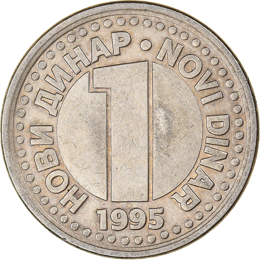 Moneta, Jugosławia, Novi Dinar, 1995