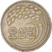 Coin, KOREA-SOUTH, 50 Won, 1973