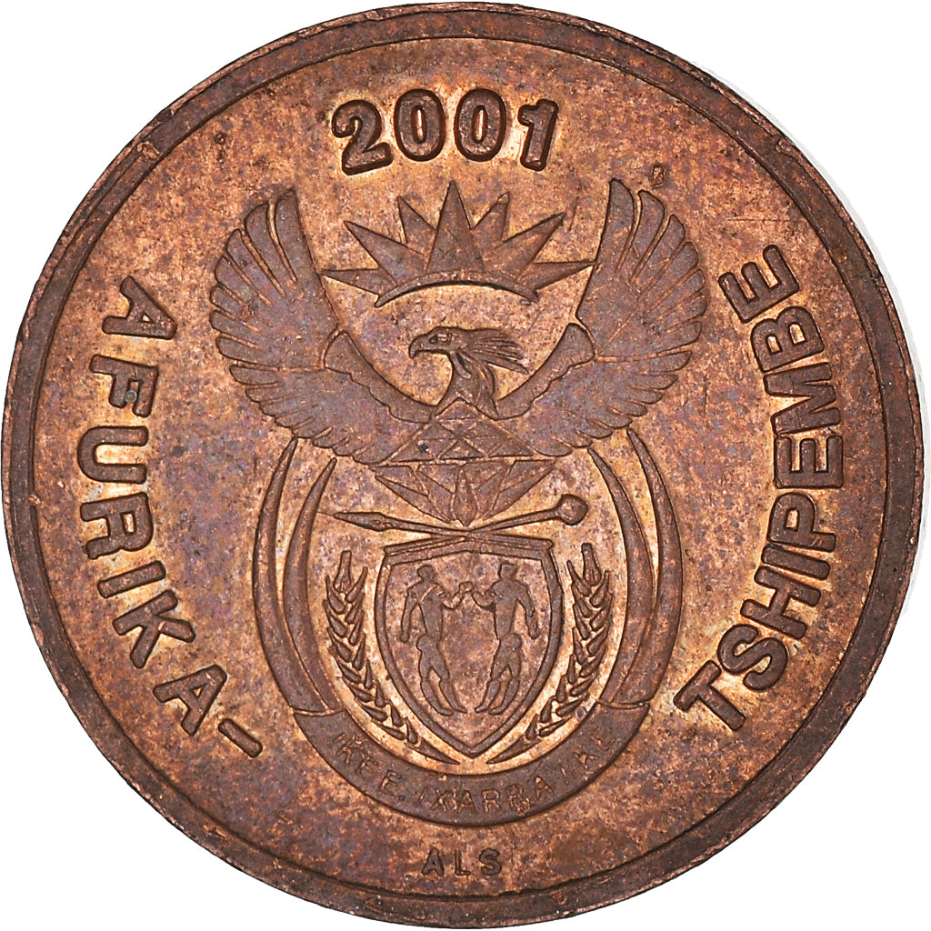 Coin, South Africa, 2 Cents, 2001