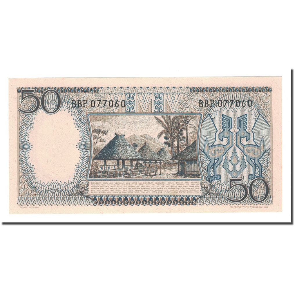 Banknote, Indonesia, 50 Rupiah, 1964, KM:96, UNC(65-70)