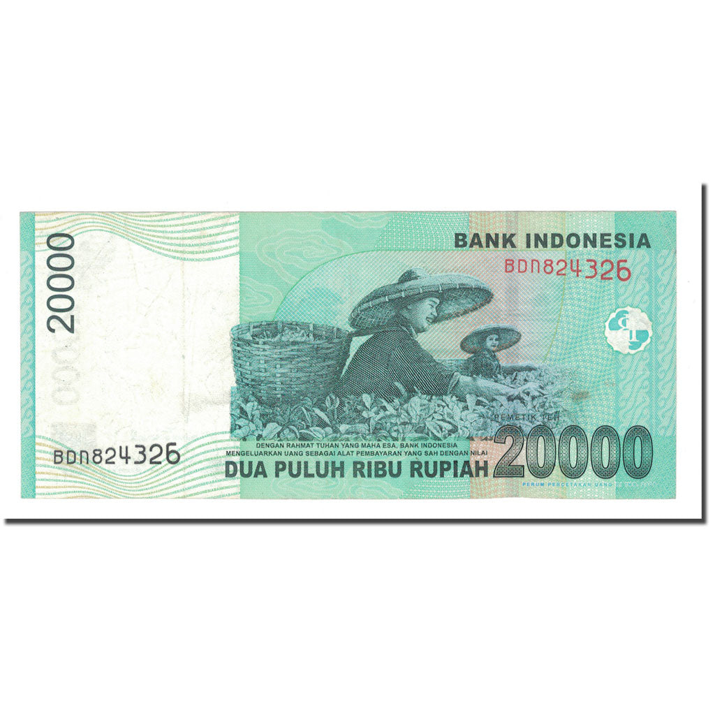 Banknote, Indonesia, 20,000 Rupiah, 2004, KM:144a, EF(40-45)