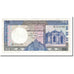 Banknote, Sri Lanka, 50 Rupees, 1982, 1982-01-01, KM:94a, EF(40-45)