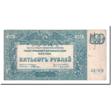 Banknote, Russia, 500 Rubles, 1920, KM:S434, VF(30-35)