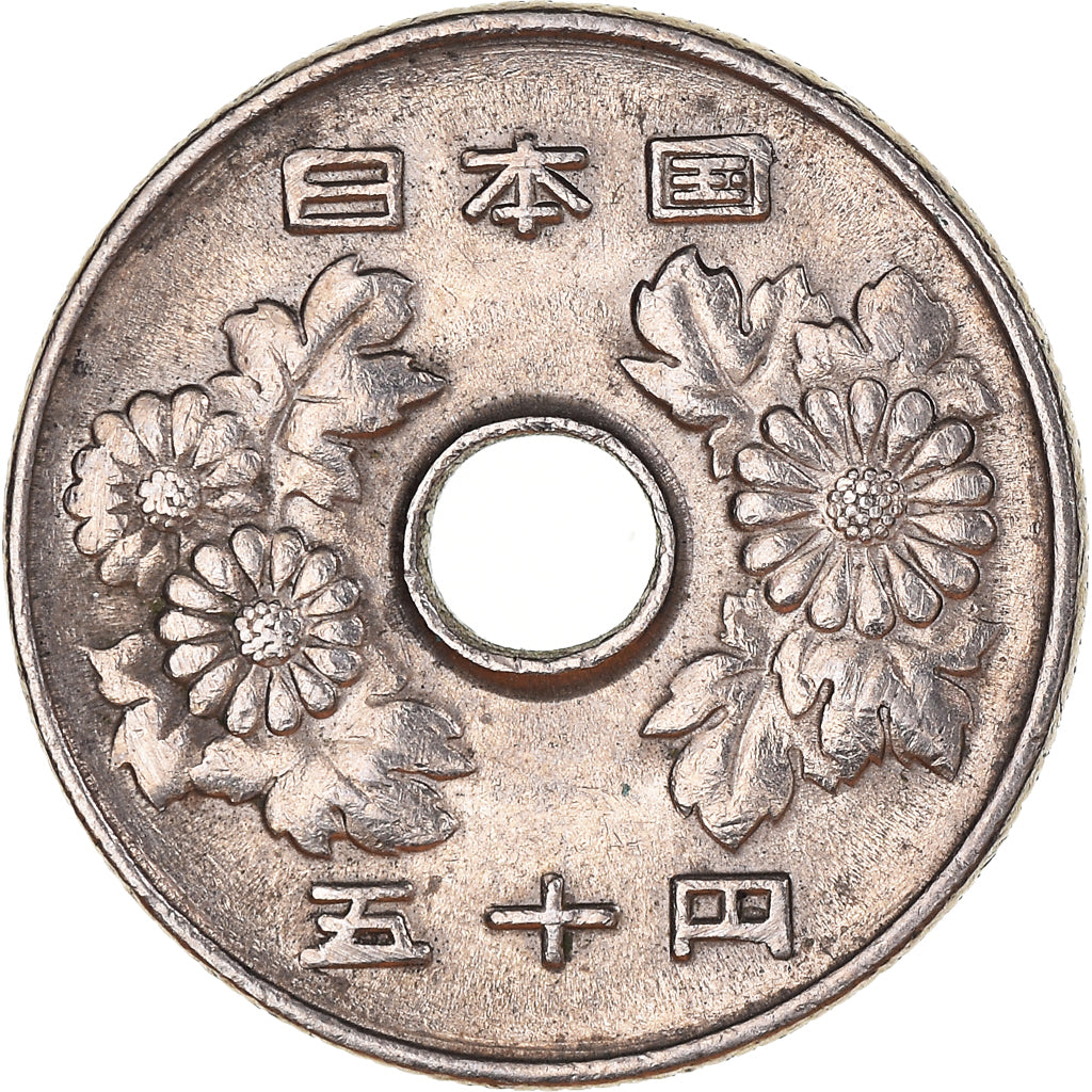 Coin, Japan, 50 Yen, 1989