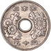 Coin, Japan, 50 Yen, 1989