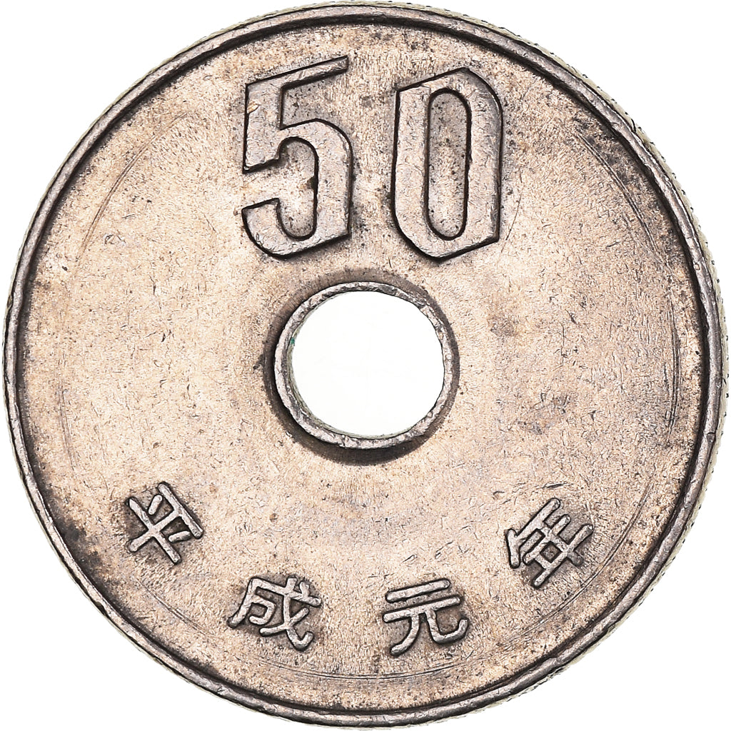 Coin, Japan, 50 Yen, 1989