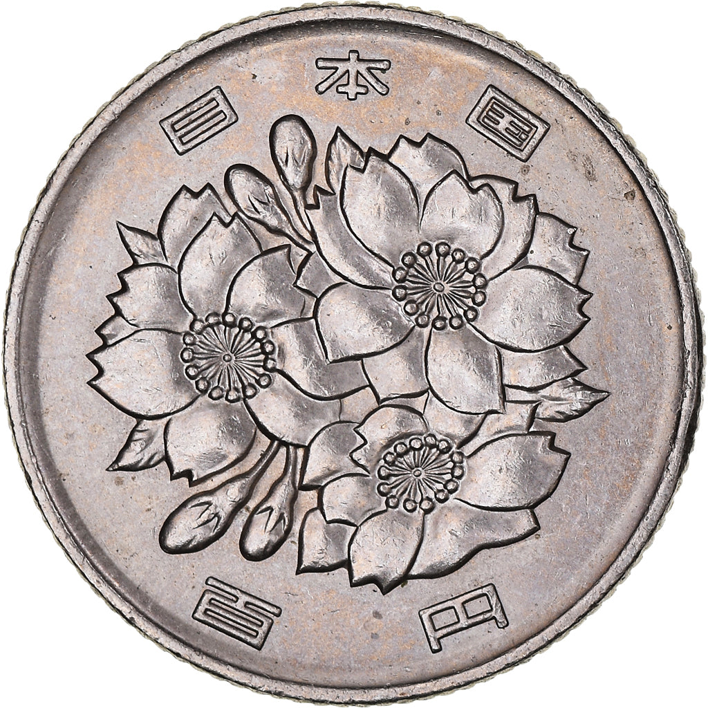 Moneda, Japón, 100 Yen, 1954