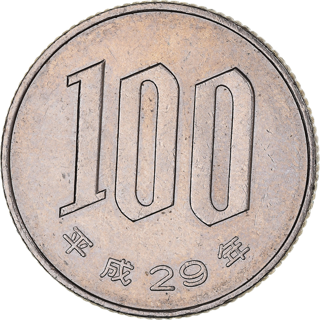 Moneda, Japón, 100 Yen, 1954