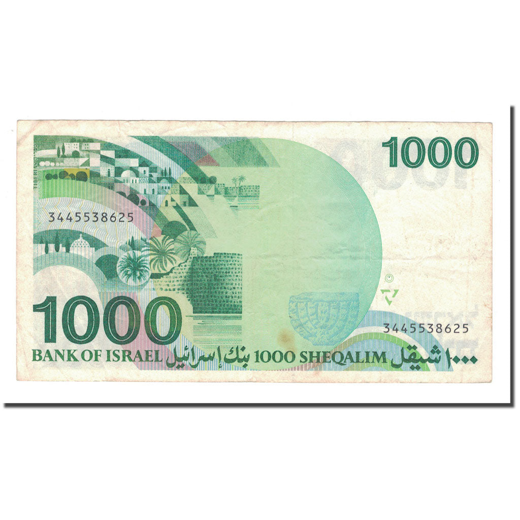 Banknote, Israel, 1000 Sheqalim, 1983, KM:49b, VF(30-35)