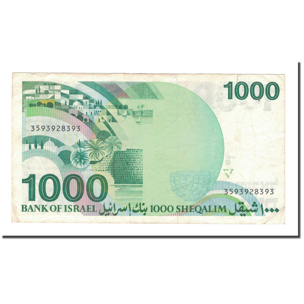 Banknote, Israel, 1000 Sheqalim, 1983, KM:49b, VF(30-35)