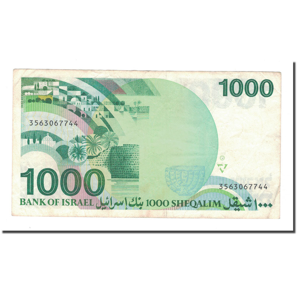 Banknote, Israel, 1000 Sheqalim, 1983, KM:49b, VF(30-35)