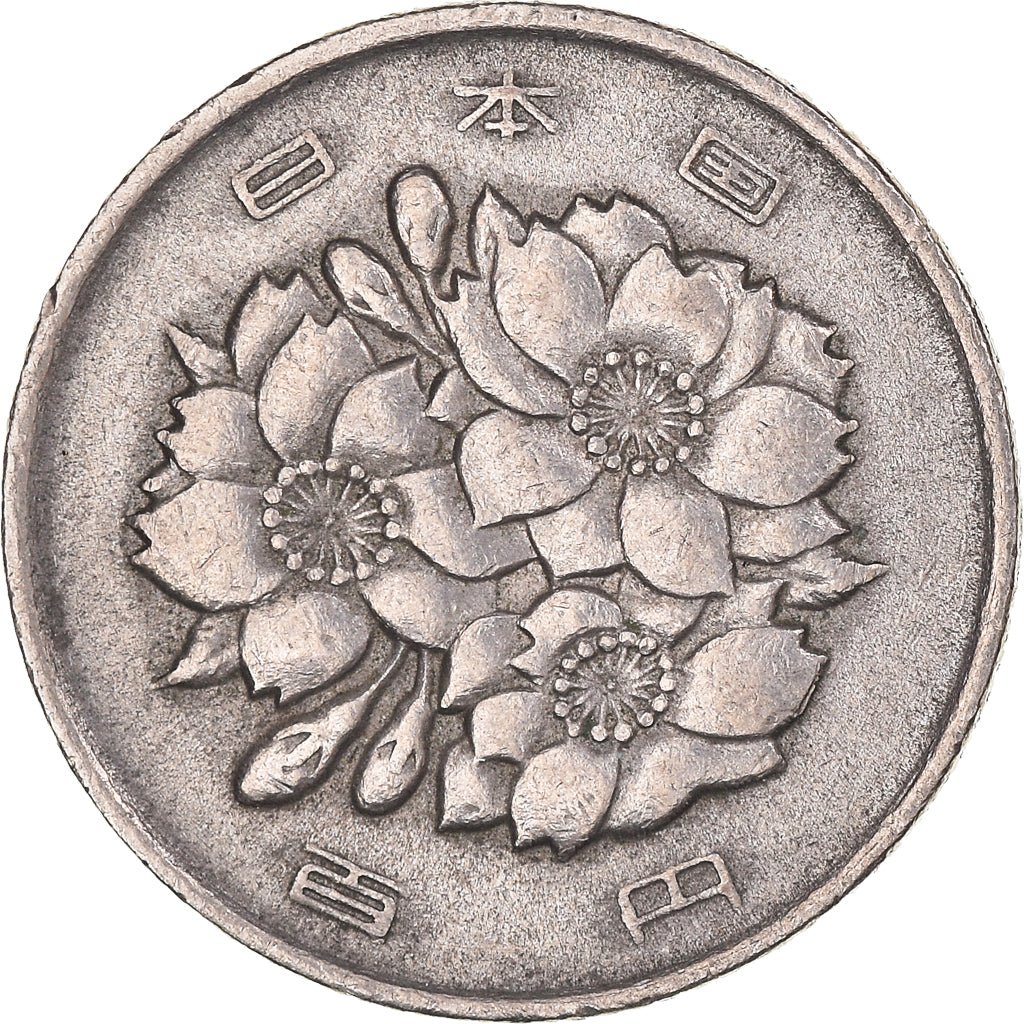 Coin, Japan, 100 Yen, 1974