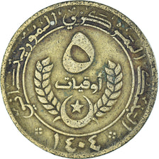 Coin, Mauritania, 5 Ouguiya, 1984