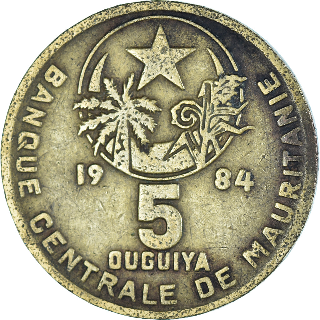 Coin, Mauritania, 5 Ouguiya, 1984