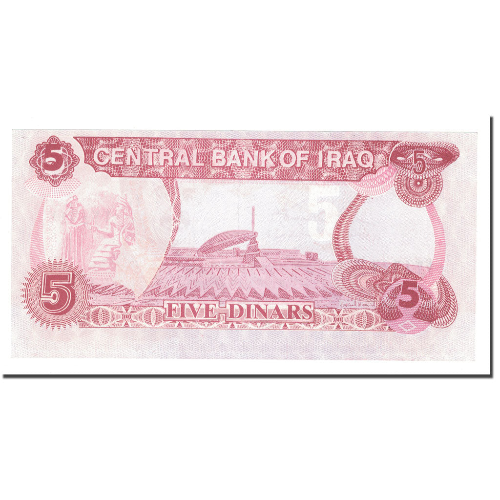 Banknote, Iraq, 5 Dinars, 1992/AH1412, KM:80b, UNC(65-70)