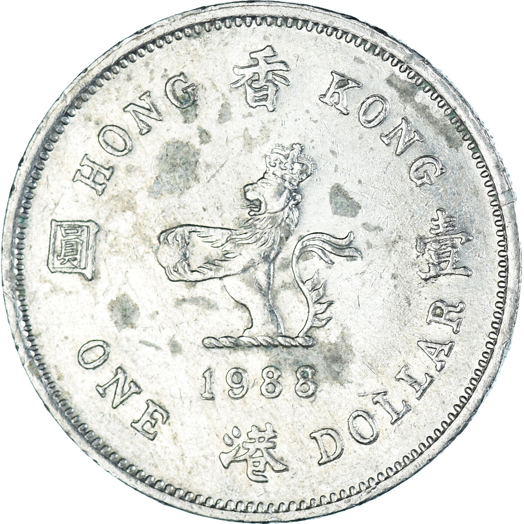 Coin, Hong Kong, Dollar, 1988