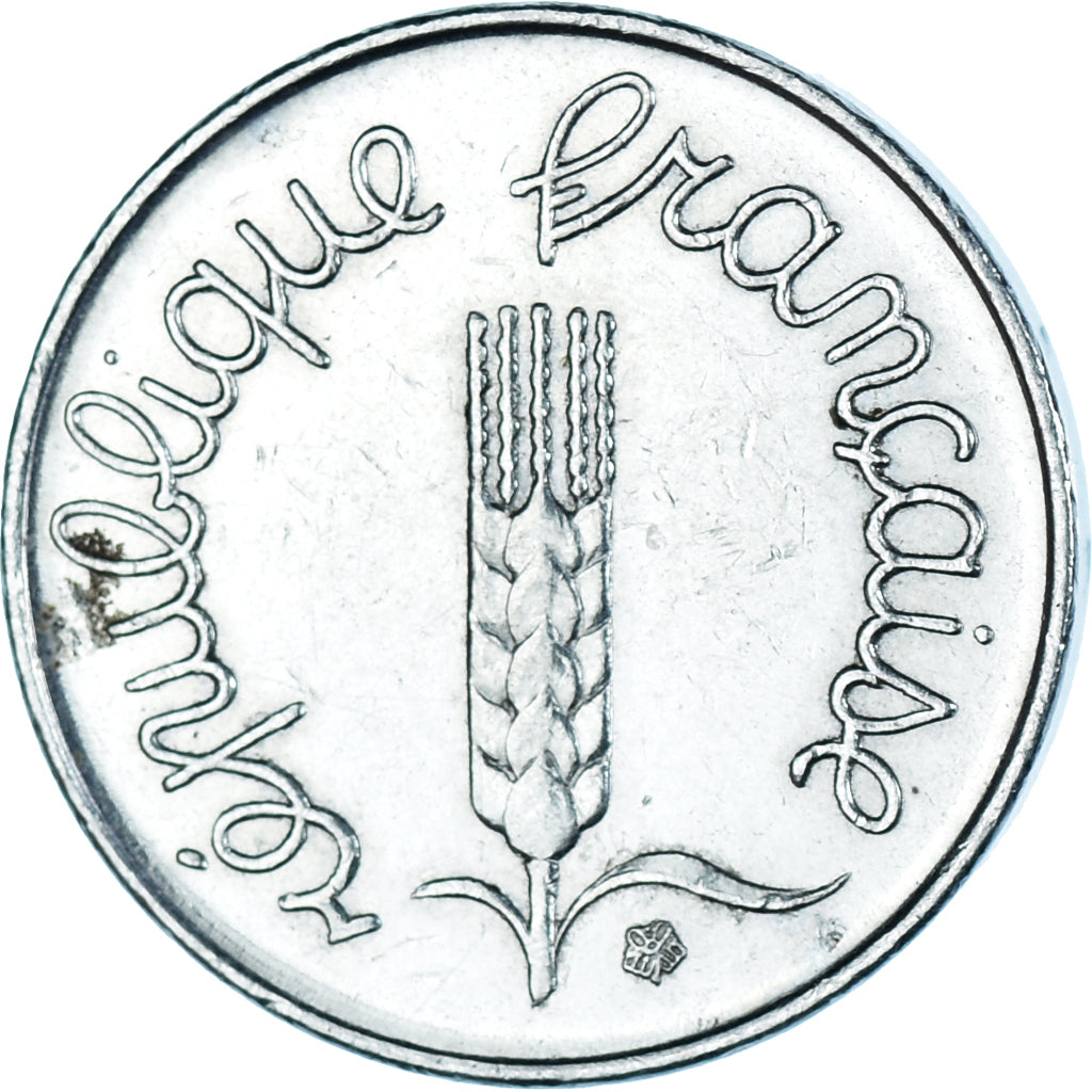 Moeda, França, Centime, 1974