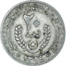 Coin, Mauritania, 20 Ouguiya, 1974