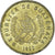 Moneda, Guatemala, Centavo, Un, 1990
