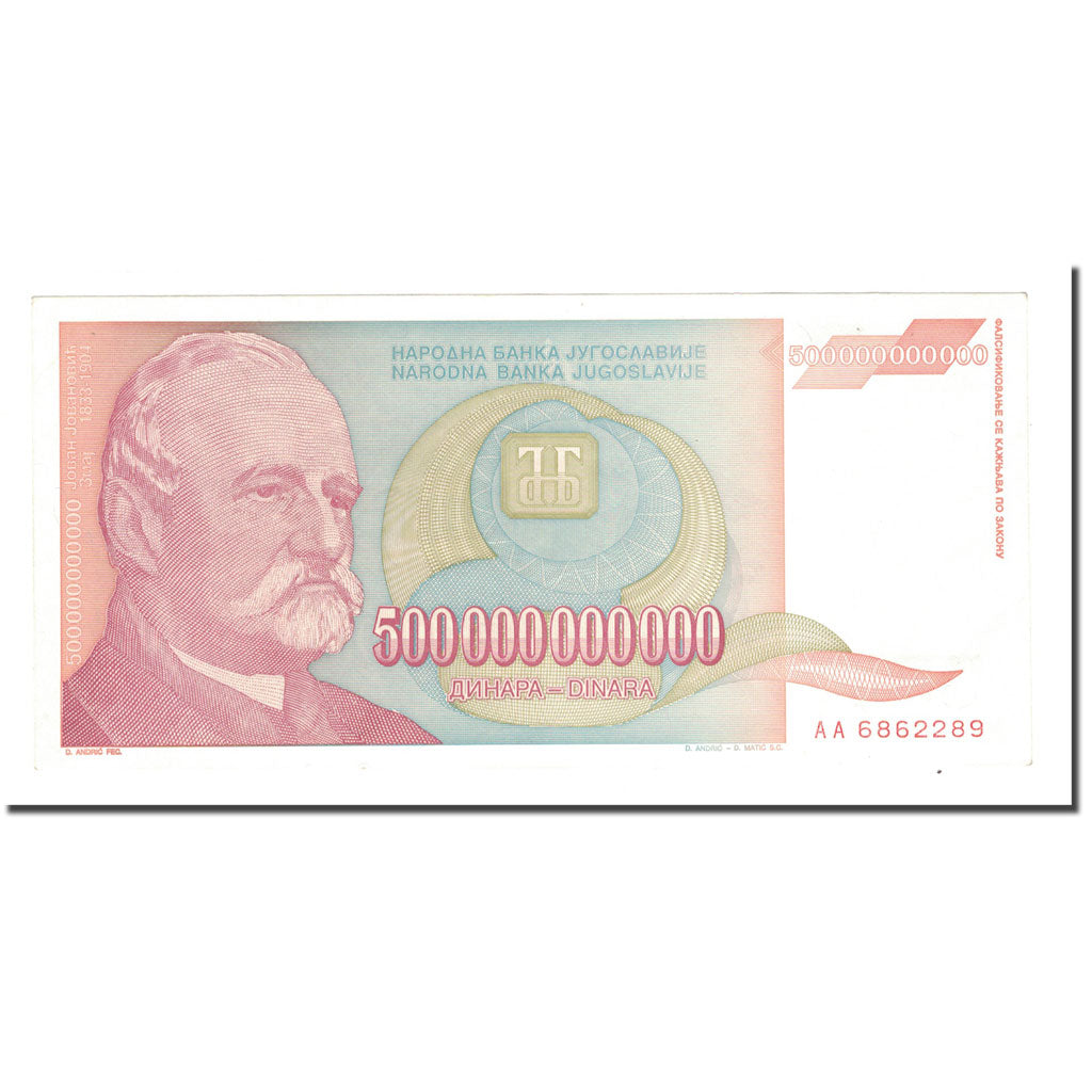 Banknote, Yugoslavia, 500,000,000,000 Dinara, 1993, KM:137a, UNC(63)