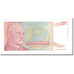 Banknote, Yugoslavia, 500,000,000,000 Dinara, 1993, KM:137a, UNC(63)