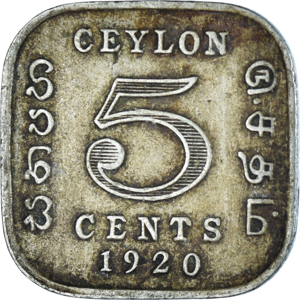 Munten, Ceylon, 5 Cents, 1920