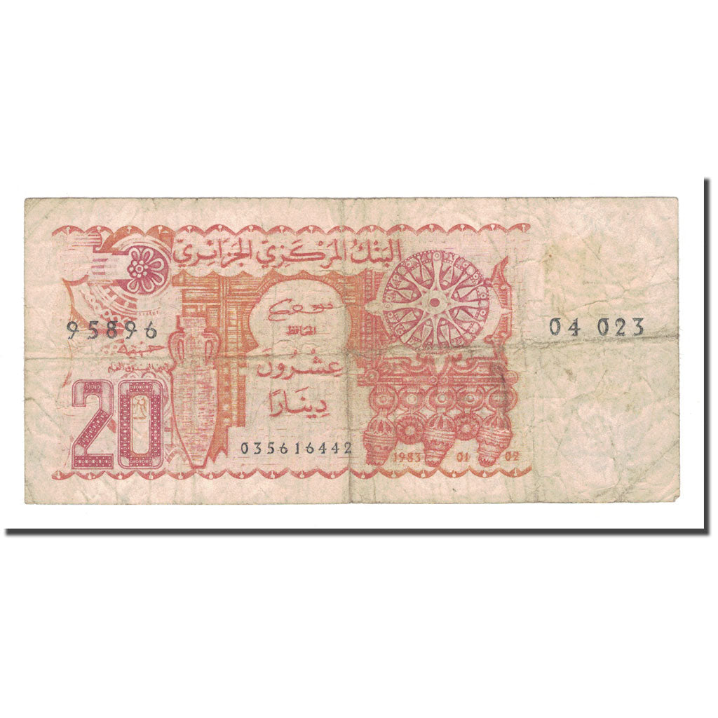 Banknote, Algeria, 20 Dinars, 1983, 1983-01-02, KM:133a, VG(8-10)