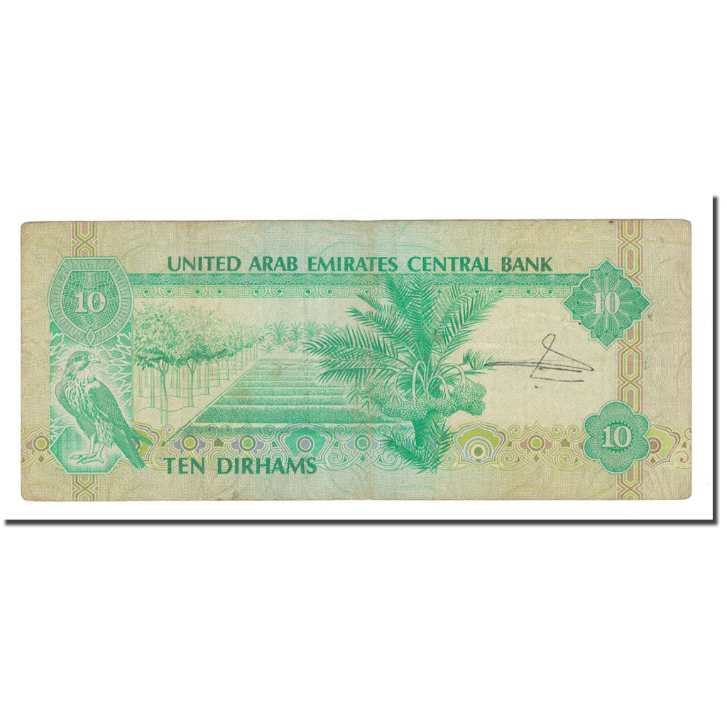 Banknote, United Arab Emirates, 10 Dirhams, KM:8a, F(12-15)