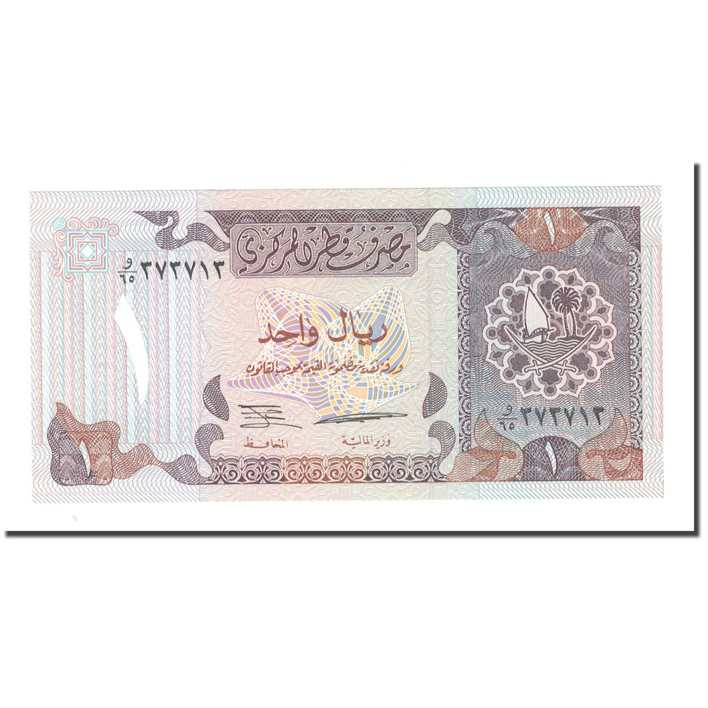 Banknote, Qatar, 1 Riyal, KM:13a, UNC(65-70)