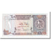 Banknote, Qatar, 1 Riyal, KM:13a, UNC(65-70)