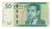 Banknote, Morocco, 50 Dirhams, 2012, VF(20-25)
