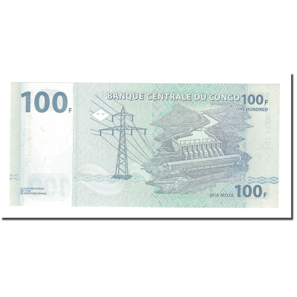Banknote, Congo Democratic Republic, 100 Francs, 2007, 2007-07-31, KM:98a