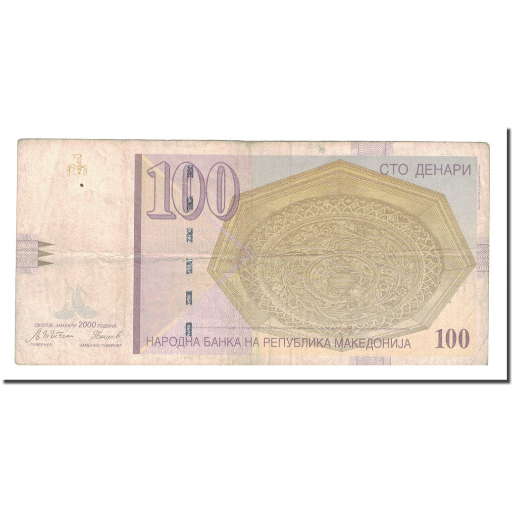 Billete, 100 Denari, 2000, Macedonia, KM:16c, BC