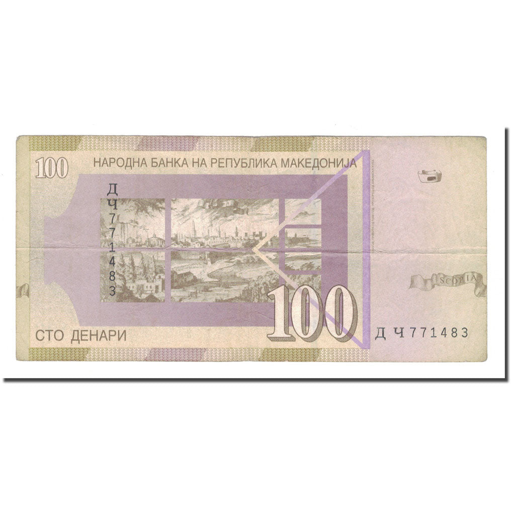 Billete, 100 Denari, 2000, Macedonia, KM:16c, BC