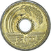 Coin, Japan, 5 Yen, 1982