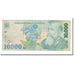 Banknote, Romania, 10,000 Lei, KM:108a, F(12-15)